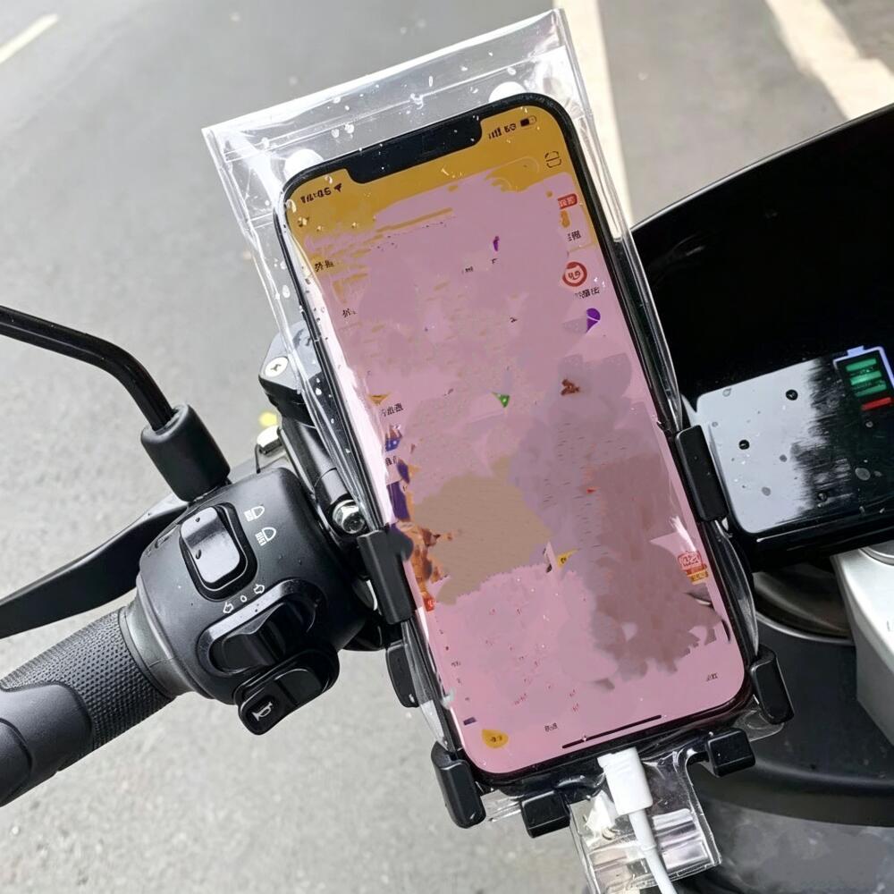 Su Geçirmez Telefon Çantası, Ş - Hydration Pack Outdoor incelemesi ve fiyatı