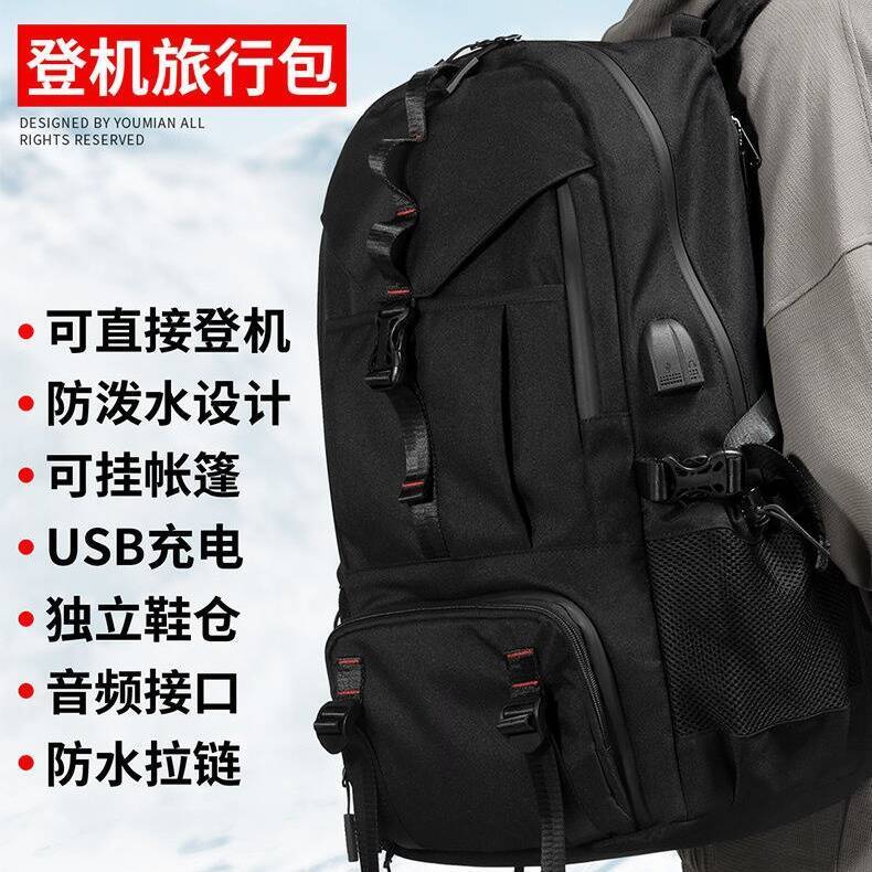 Yeni Ekstra Büyük Kapasiteli E - Canvas Backpack Casual incelemesi ve fiyatı