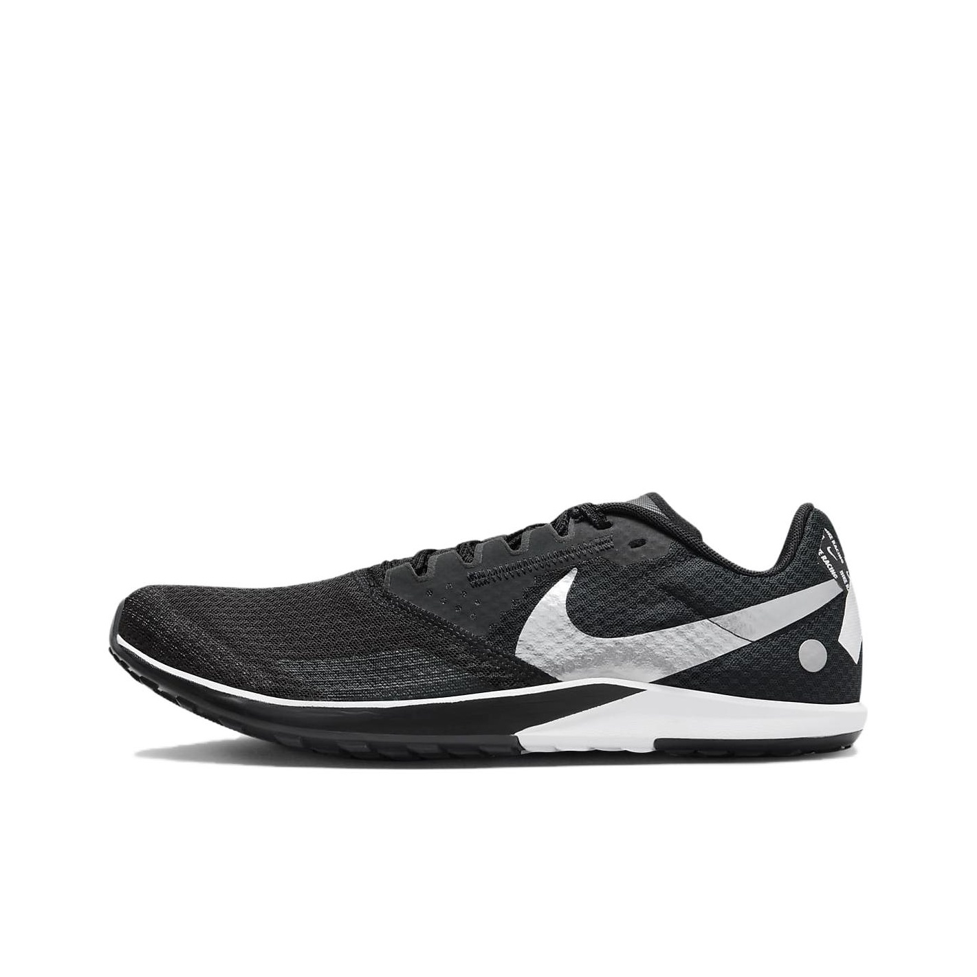 Nike Zoom Rival Waffle 6 Kısa  - New Balance Shoes 574 incelemesi ve fiyatı